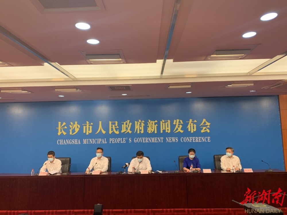 西来寺社区疫情防控电话】 西来寺社区疫情防控电话】