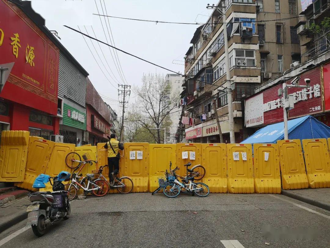 【开原疫情封城_开原疫情最新通报今天】