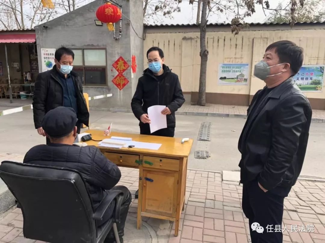 【任县疫情最新情况，任县有新冠状病毒肺炎病人吗?】