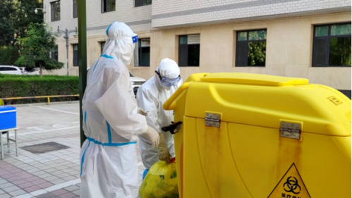 【兰州市西固区疫情_兰州西固区疫情通报】