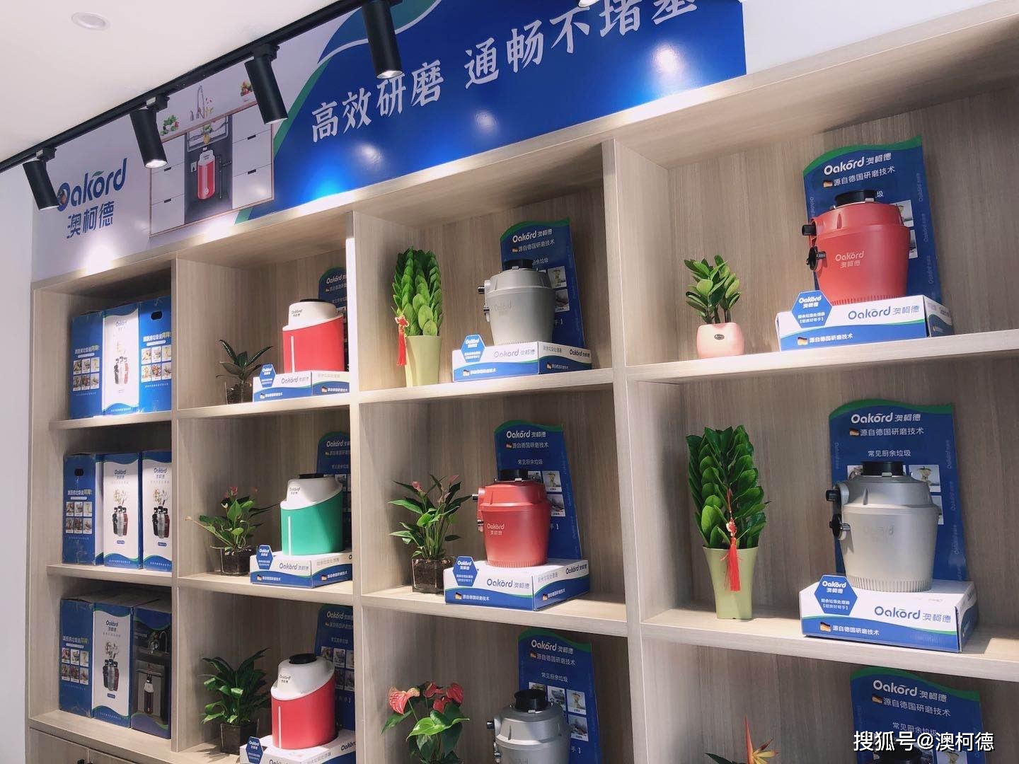 【疫情后创业适合做什么_疫情后个人创业做什么赚钱多】