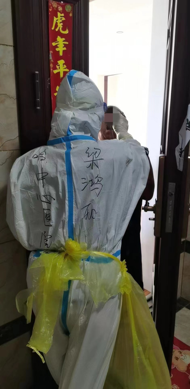 双城疫情最新数据消息】