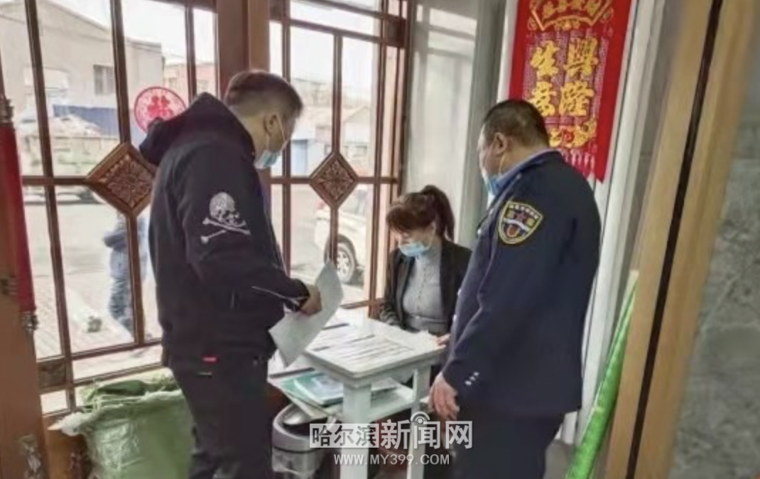 双城疫情最新数据消息】