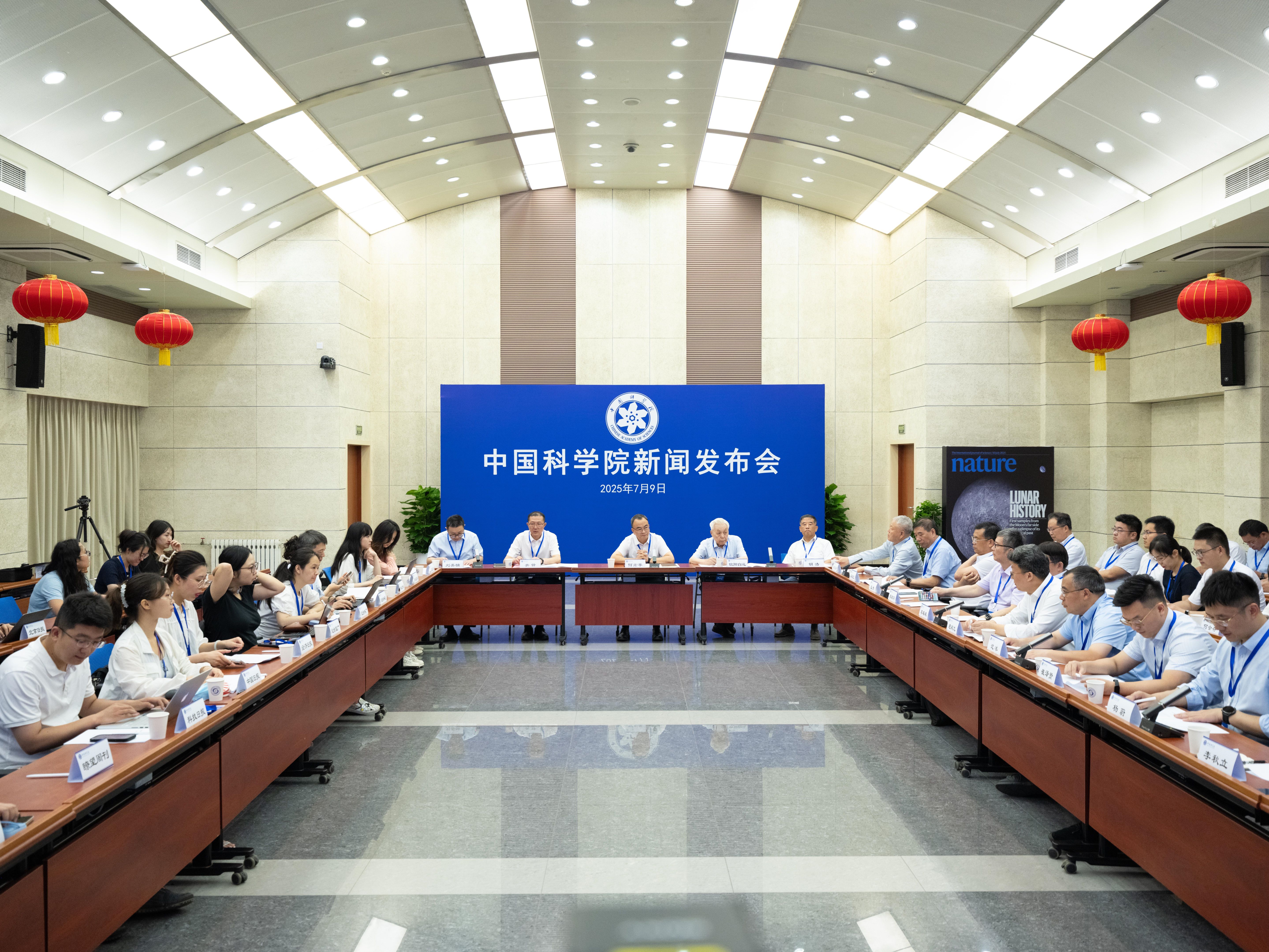 【天宫院疫情发布会_天宫院疫情开始时间】 【天宫院疫情发布会_天宫院疫情开始时间】