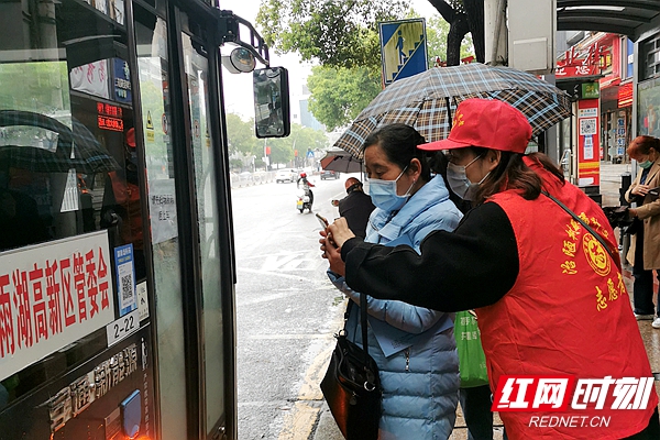 湘潭北站最新疫情规定通知】 湘潭北站最新疫情规定通知】