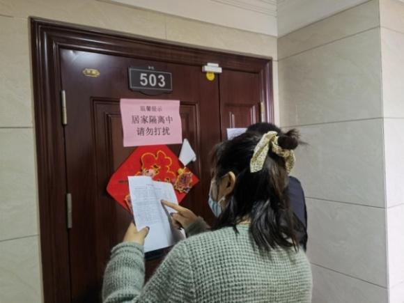 【临安疫情最新通报