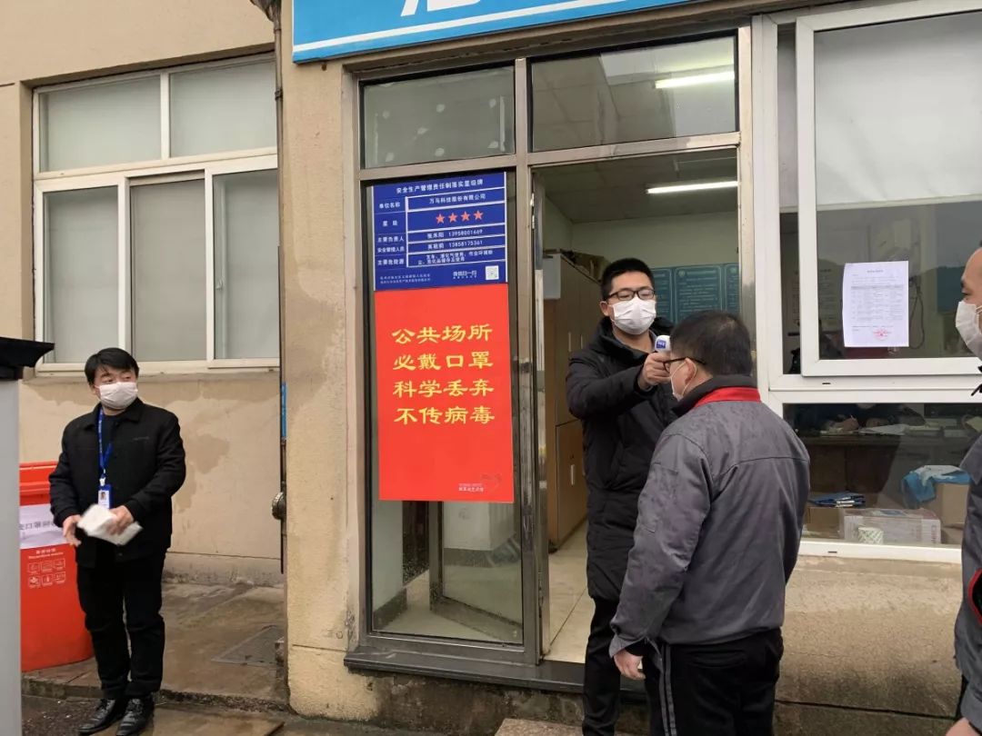 【临安疫情最新通报