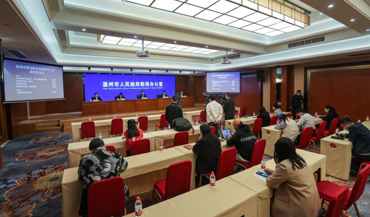 【温州补习班疫情/温州课外培训全面叫停】 【温州补习班疫情/温州课外培训全面叫停】