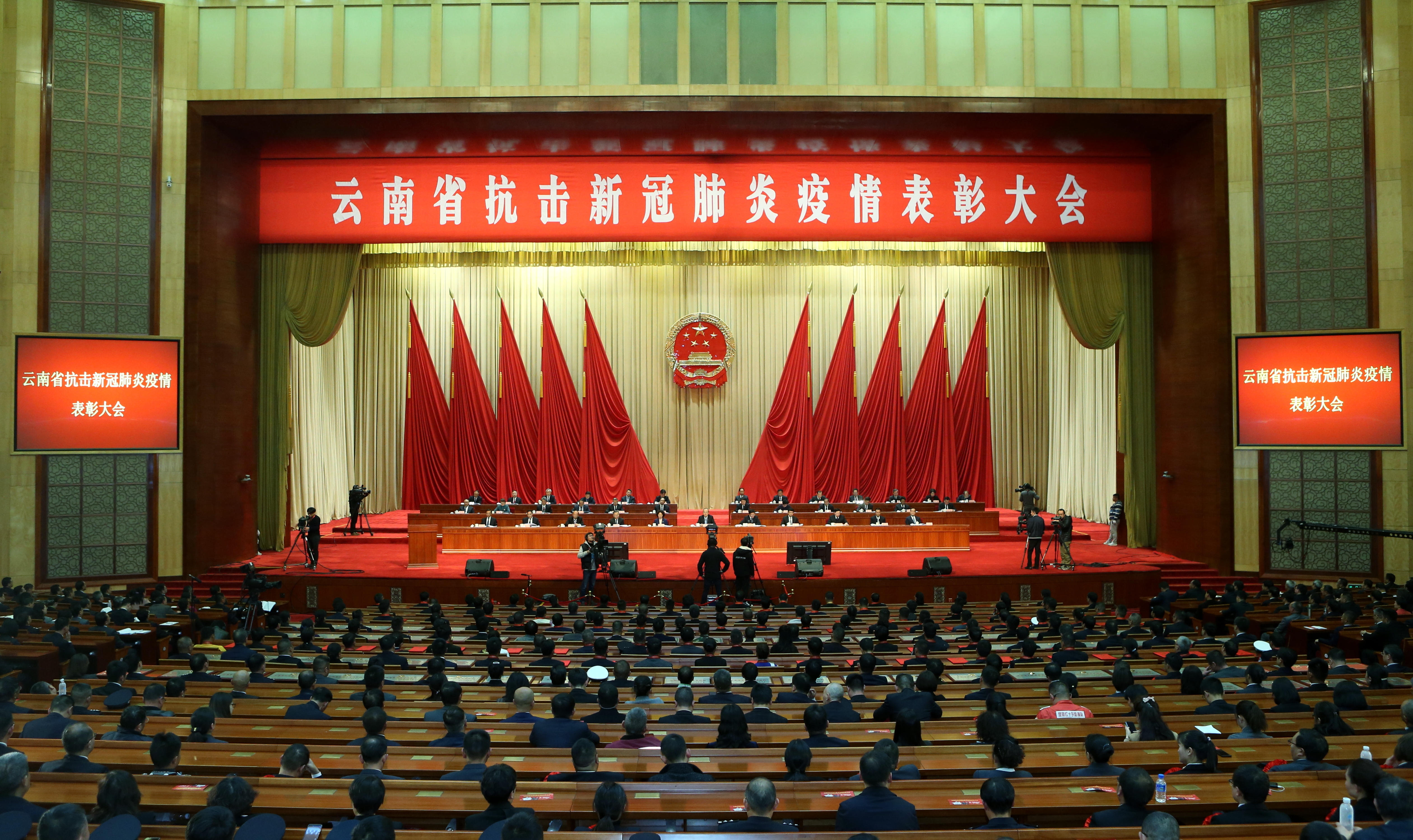 【全国疫情防控表彰大会_全国疫情表彰大会讲话精神】 【全国疫情防控表彰大会_全国疫情表彰大会讲话精神】