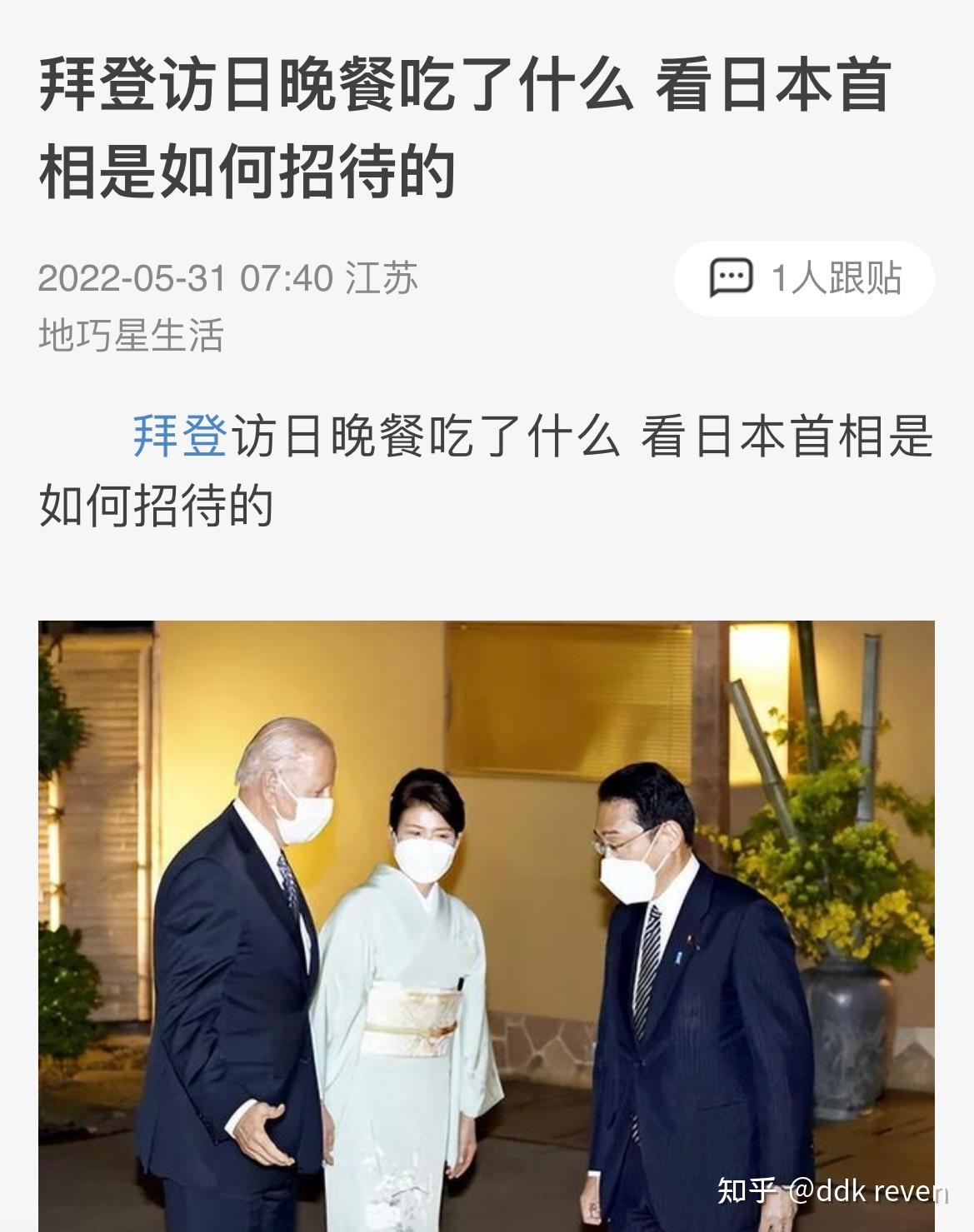 【国内疫情何时控制稳定_国内疫情爆发何时能控制官方给出答案】 【国内疫情何时控制稳定_国内疫情爆发何时能控制官方给出答案】