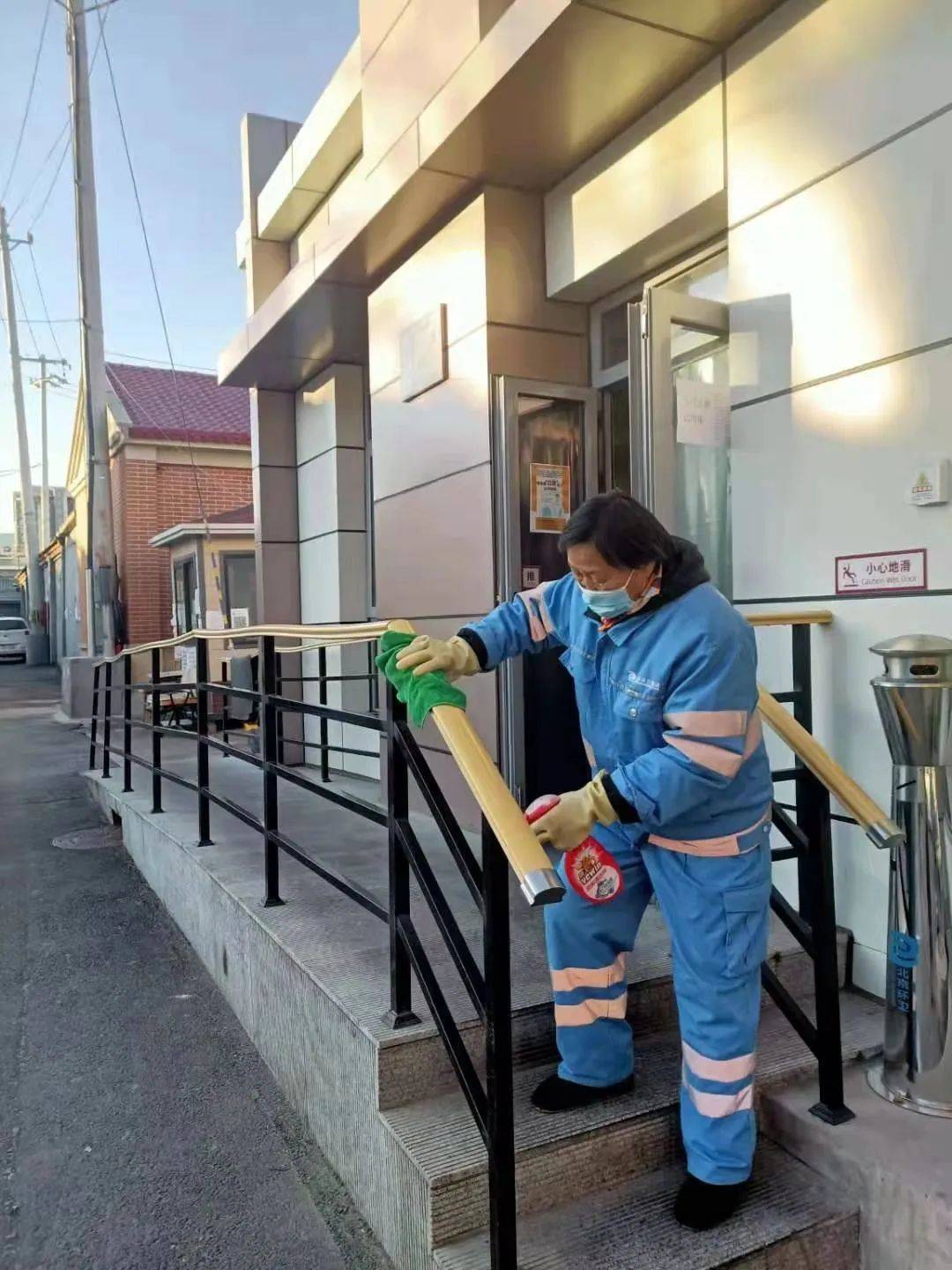【环卫工人疫情防控