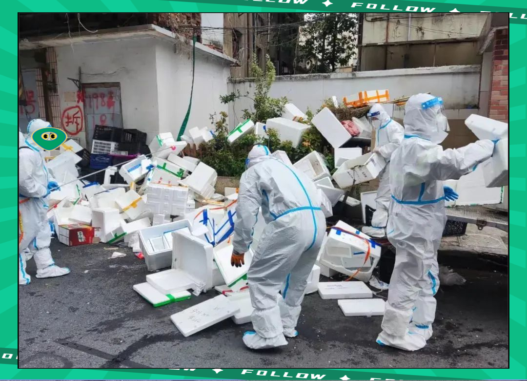 【杨浦今日疫情,上海杨浦疫情通报】 【杨浦今日疫情,上海杨浦疫情通报】