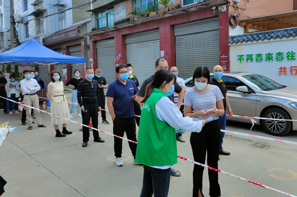 【广汉市疫情_广汉疫情新增3例】