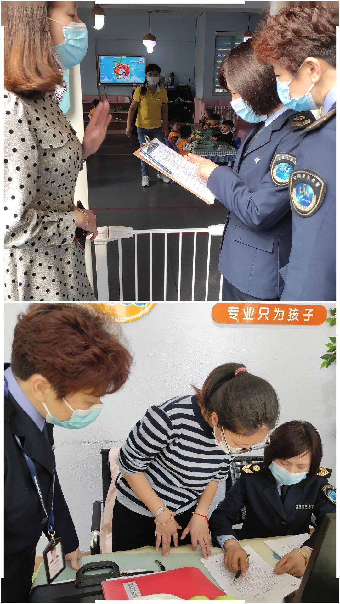 建瓯疫情通报最新】