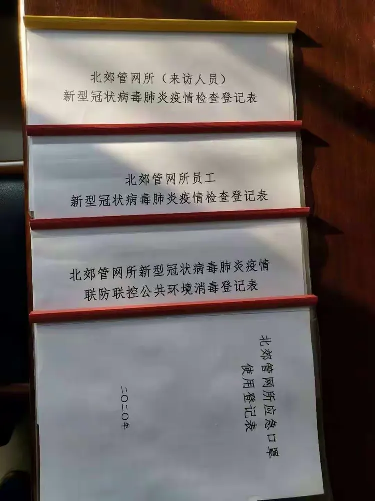 四川疫情最新消息新增病例活动轨迹】 四川疫情最新消息新增病例活动轨迹】