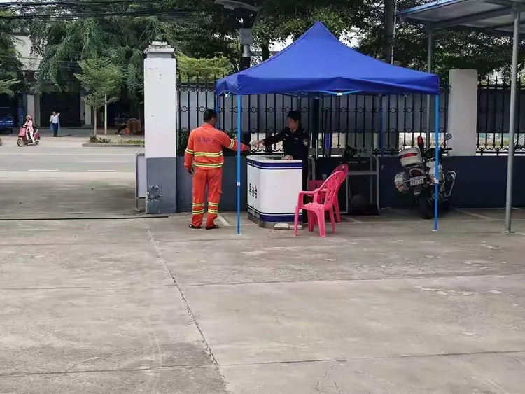 梅山保税区属于哪个区】