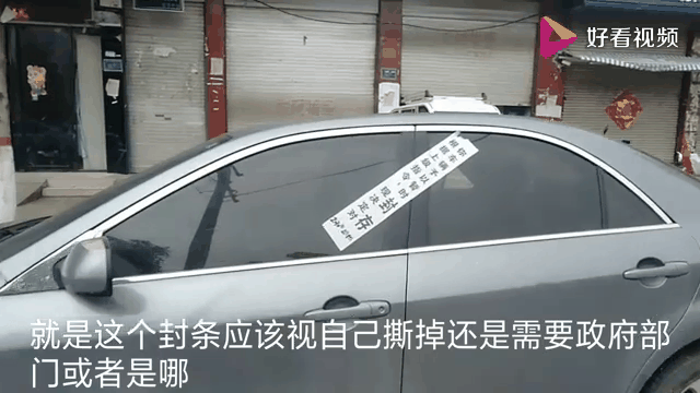 【河南南阳过年疫情通知 【河南南阳过年疫情通知