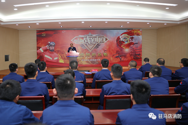 今日驻马店疫情防空知识竞赛答案的简单介绍 今日驻马店疫情防空知识竞赛答案的简单介绍