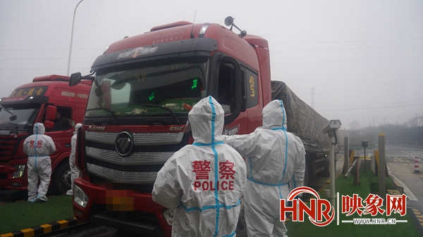 【河南省西峡县疫情