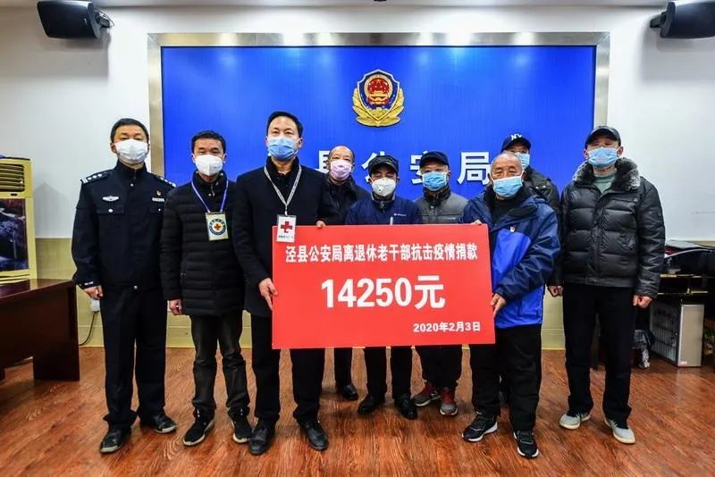 【宣城政府疫情工作通知/宣城市新冠肺炎疫情防控应急指挥部办公室】