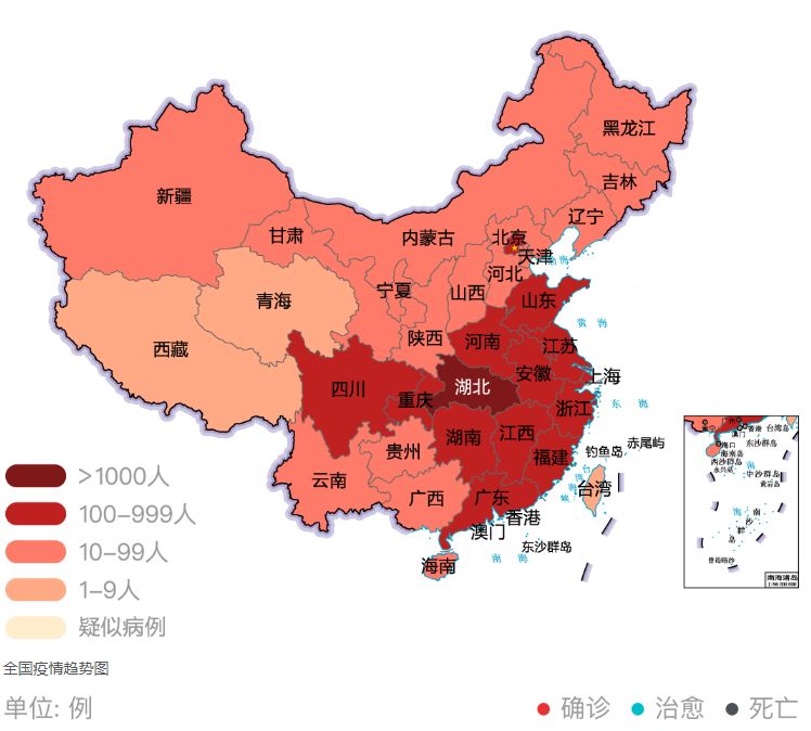 【国内现在的疫情情况/国内现在的疫情情况怎么样】