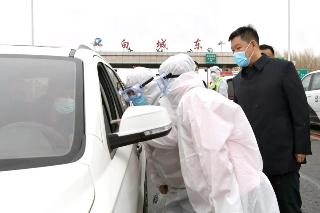 【白城疫情最新消息今天