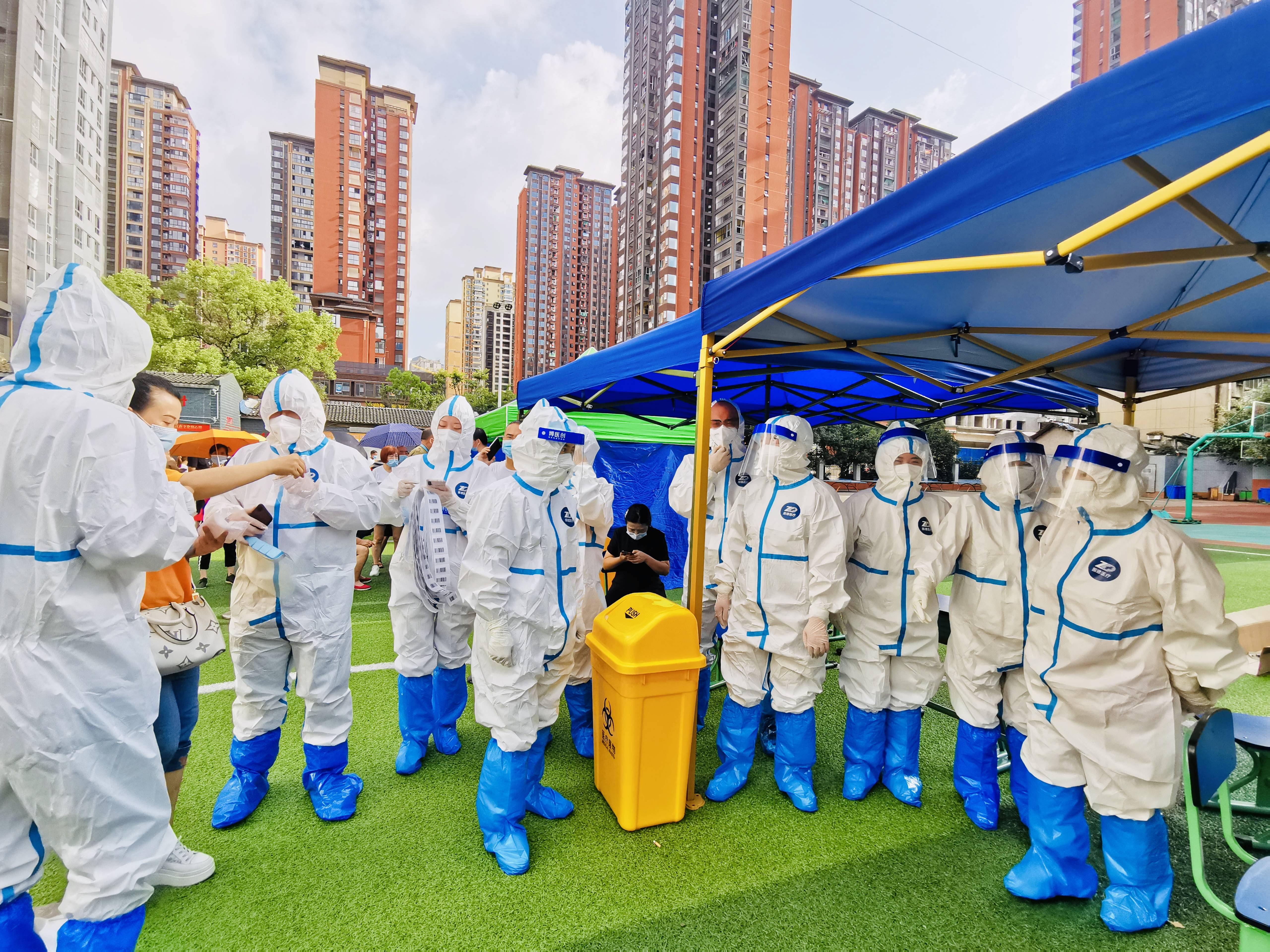 【四川省绵阳市最新疫情