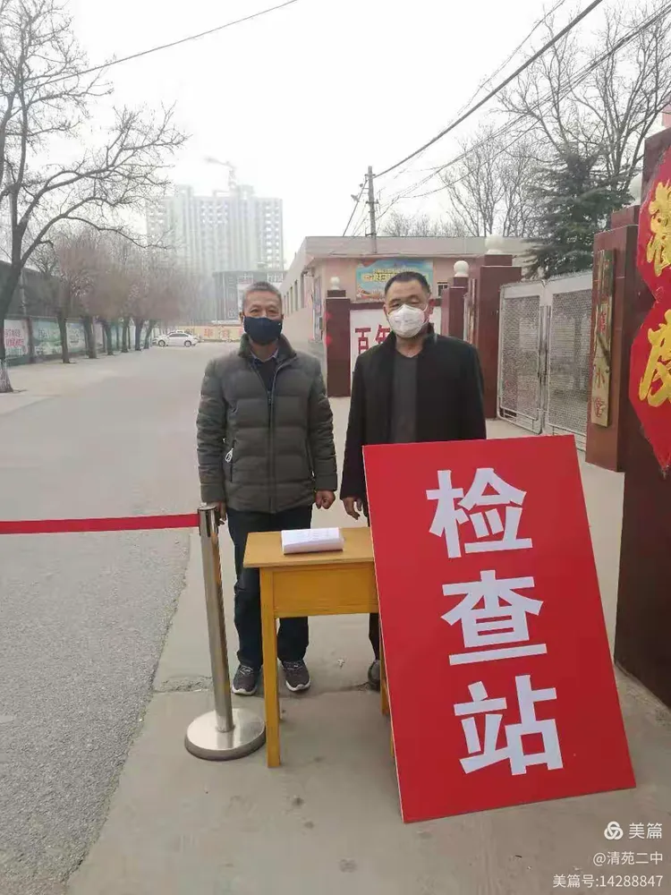 【清苑县最新疫情_清苑县最新疫情通报】