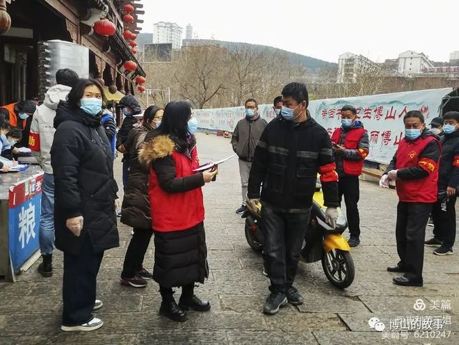 2022抗击疫情纪实的简单介绍