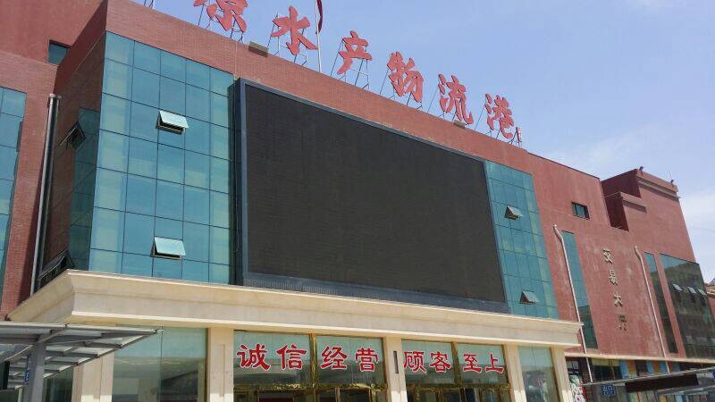 【中原物流港疫情_郑州中原物流港疫情】