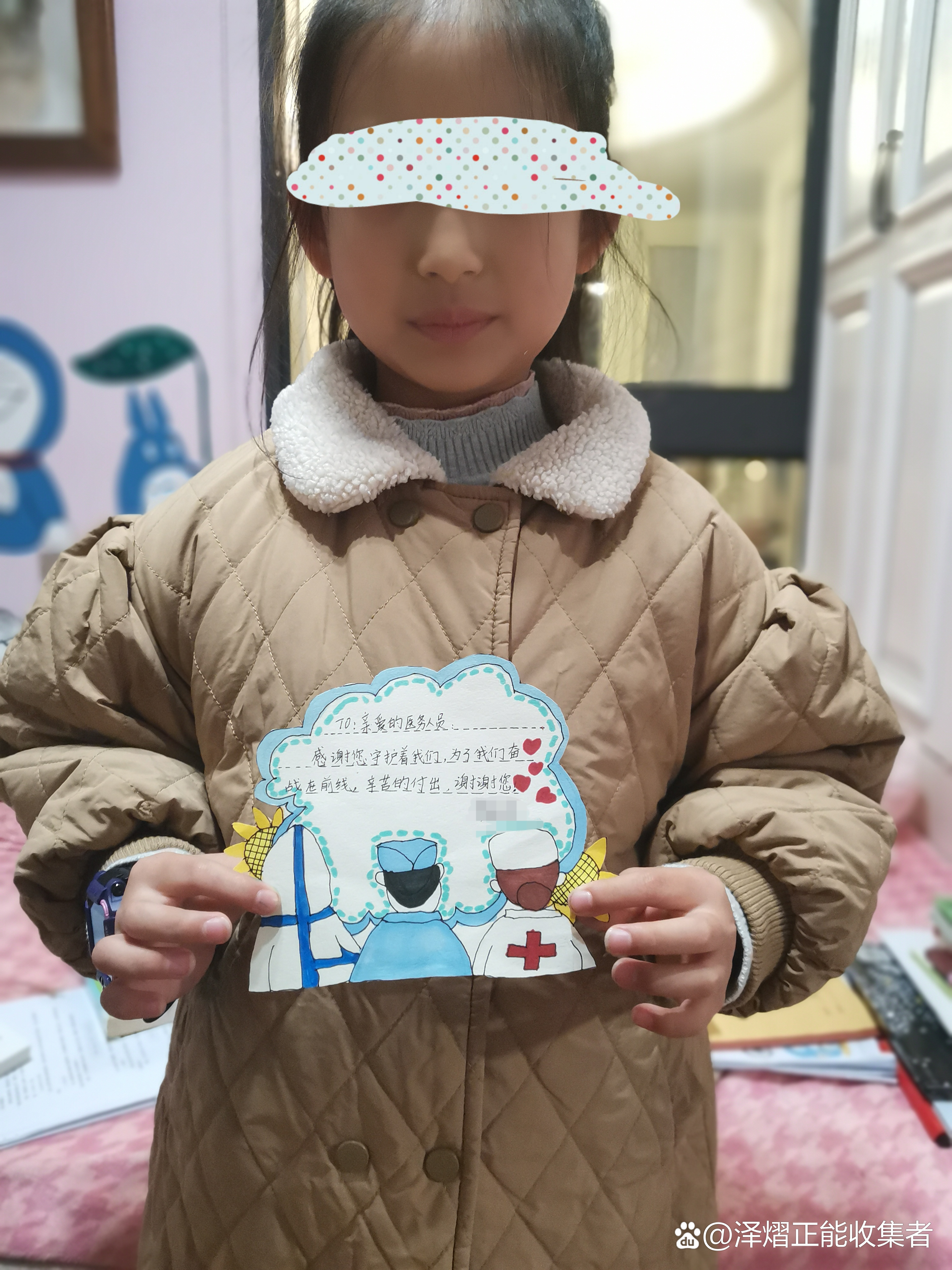 【抗疫情标语卡,抗疫情标语卡片怎么写】 【抗疫情标语卡,抗疫情标语卡片怎么写】