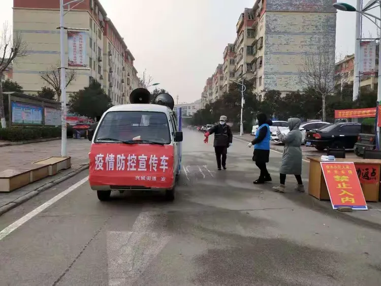 【兴城疫情防控咨询电话,兴城疫情防控咨询电话24小时】