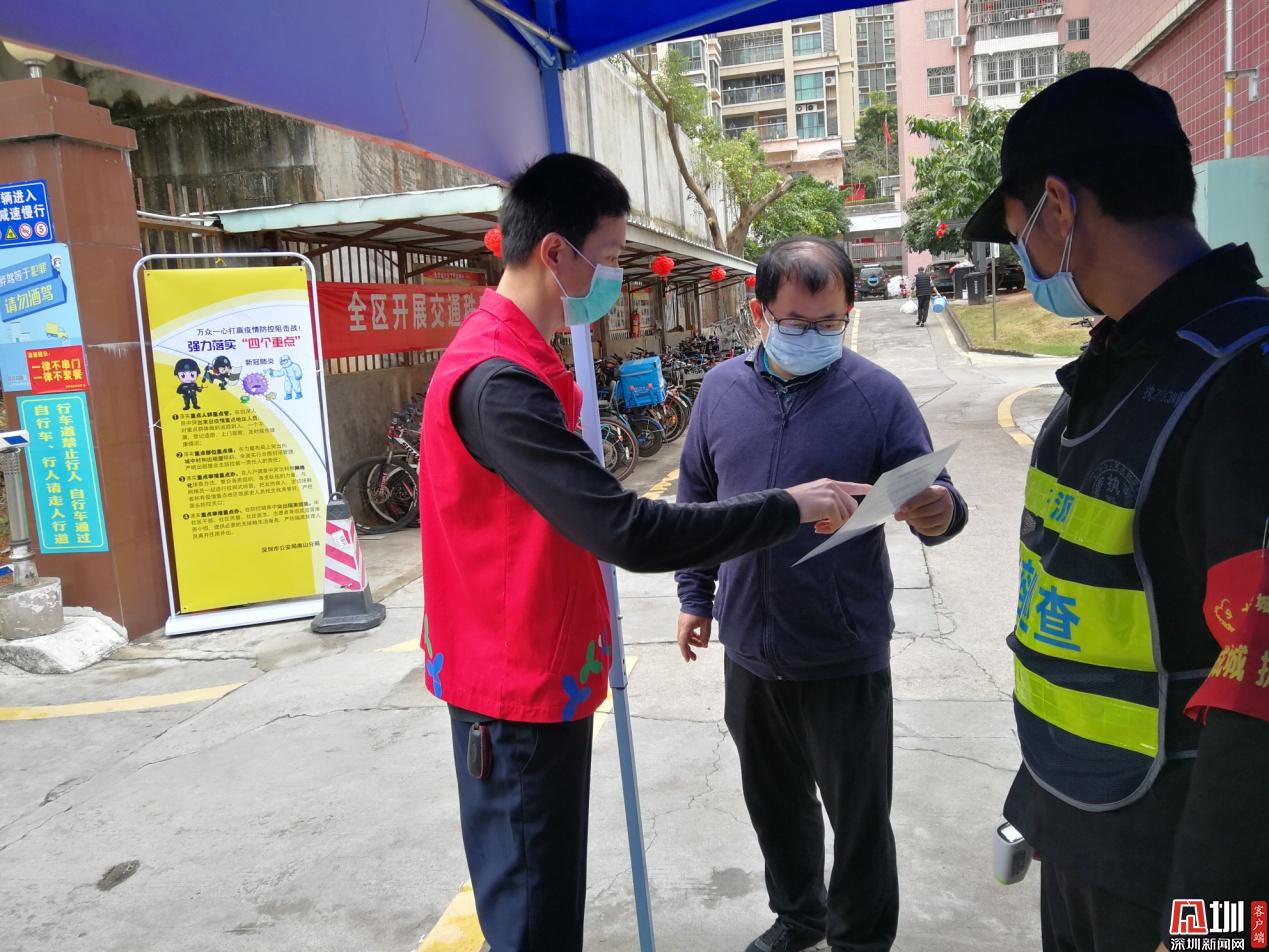 【疫情预防图片，疫情预防的图片】