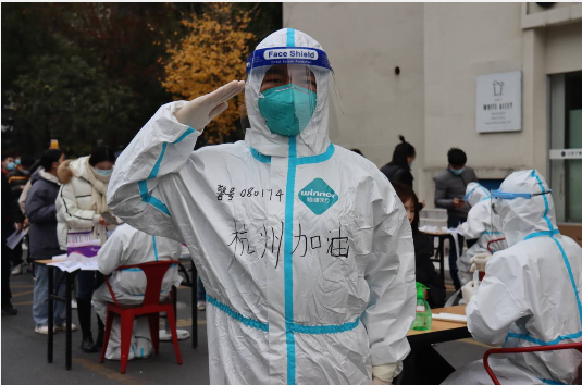 【浙江疫情图_浙江疫情动态趋势】 【浙江疫情图_浙江疫情动态趋势】