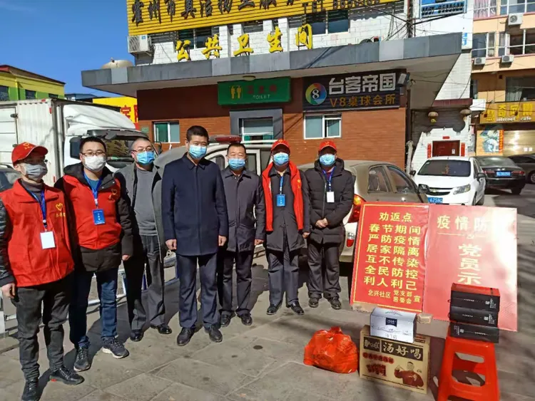 【山西霍州疫情最新通报