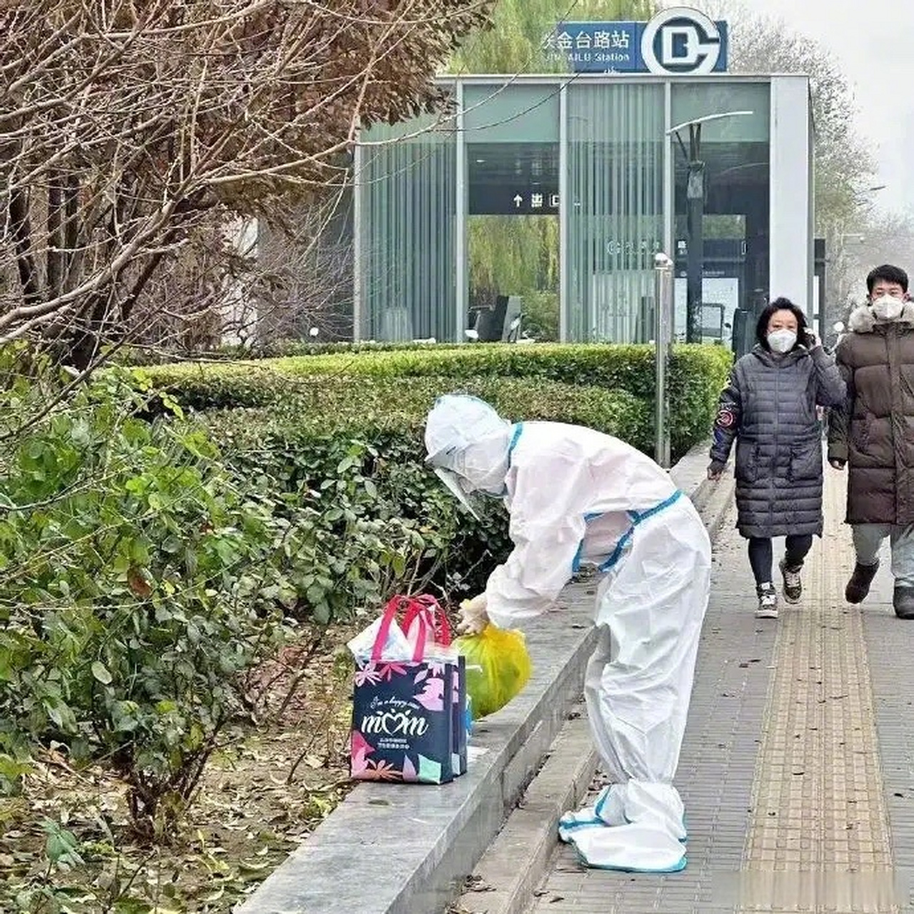 【北京疫情发布地,北京疫情发生地区】