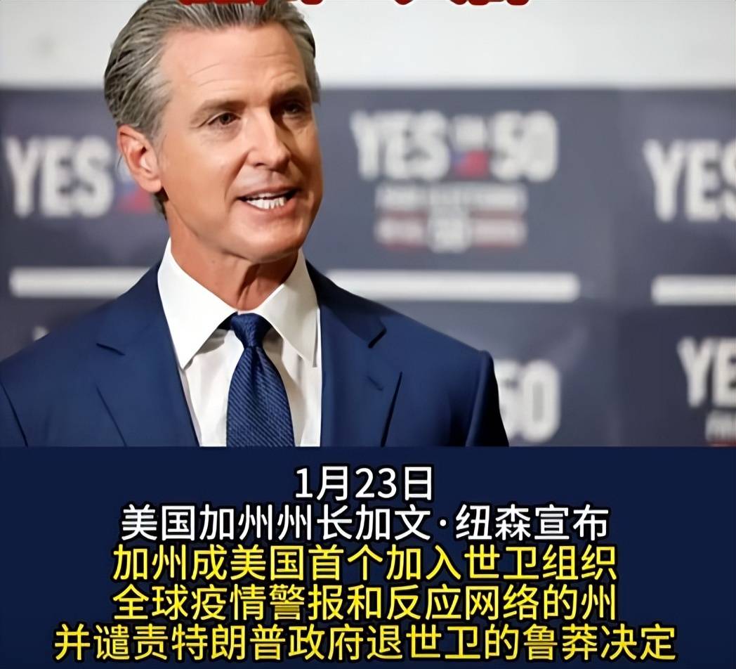 【美国会因为疫情内乱吗，美国会因为疫情而衰落吗】