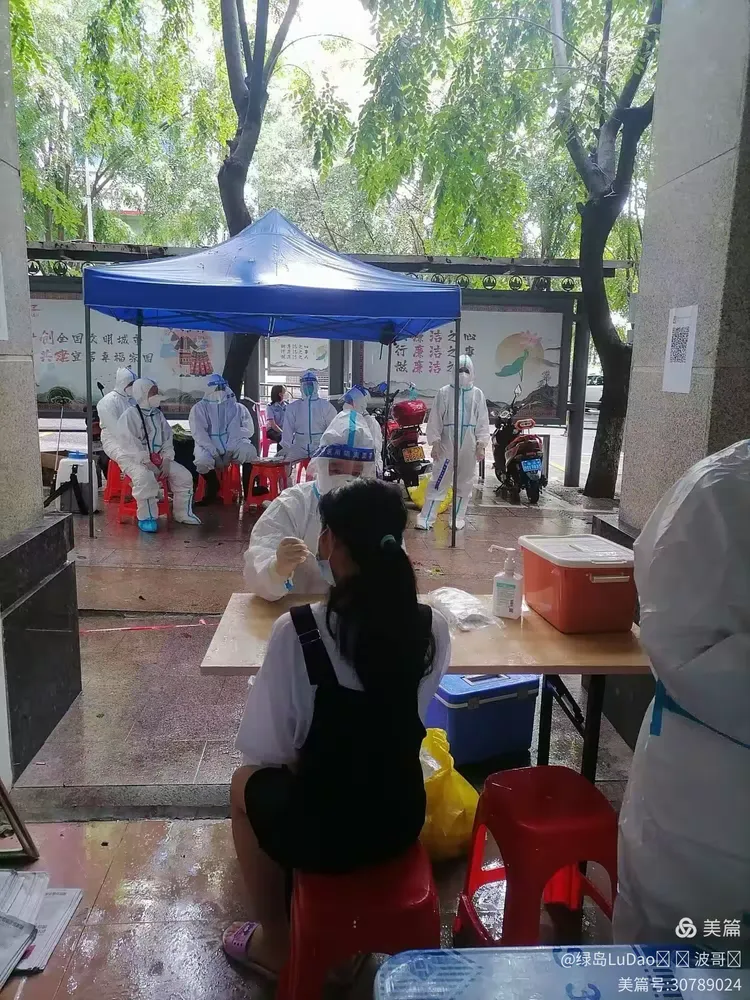 【2022年没有疫情的国家/到现在为止没有疫情的国家有几个?】