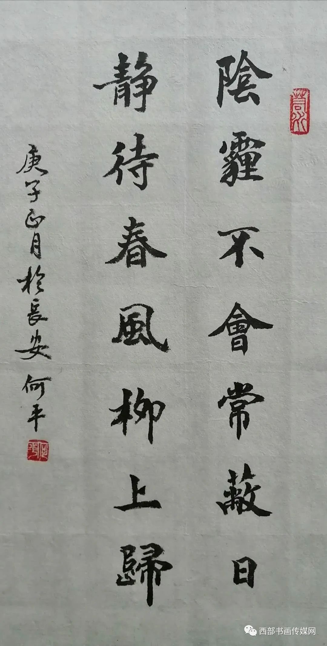 【抗疫情正能量句子_抗疫情正能量句子100字】 【抗疫情正能量句子_抗疫情正能量句子100字】