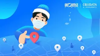 d3239次列车途经站点】 d3239次列车途经站点】