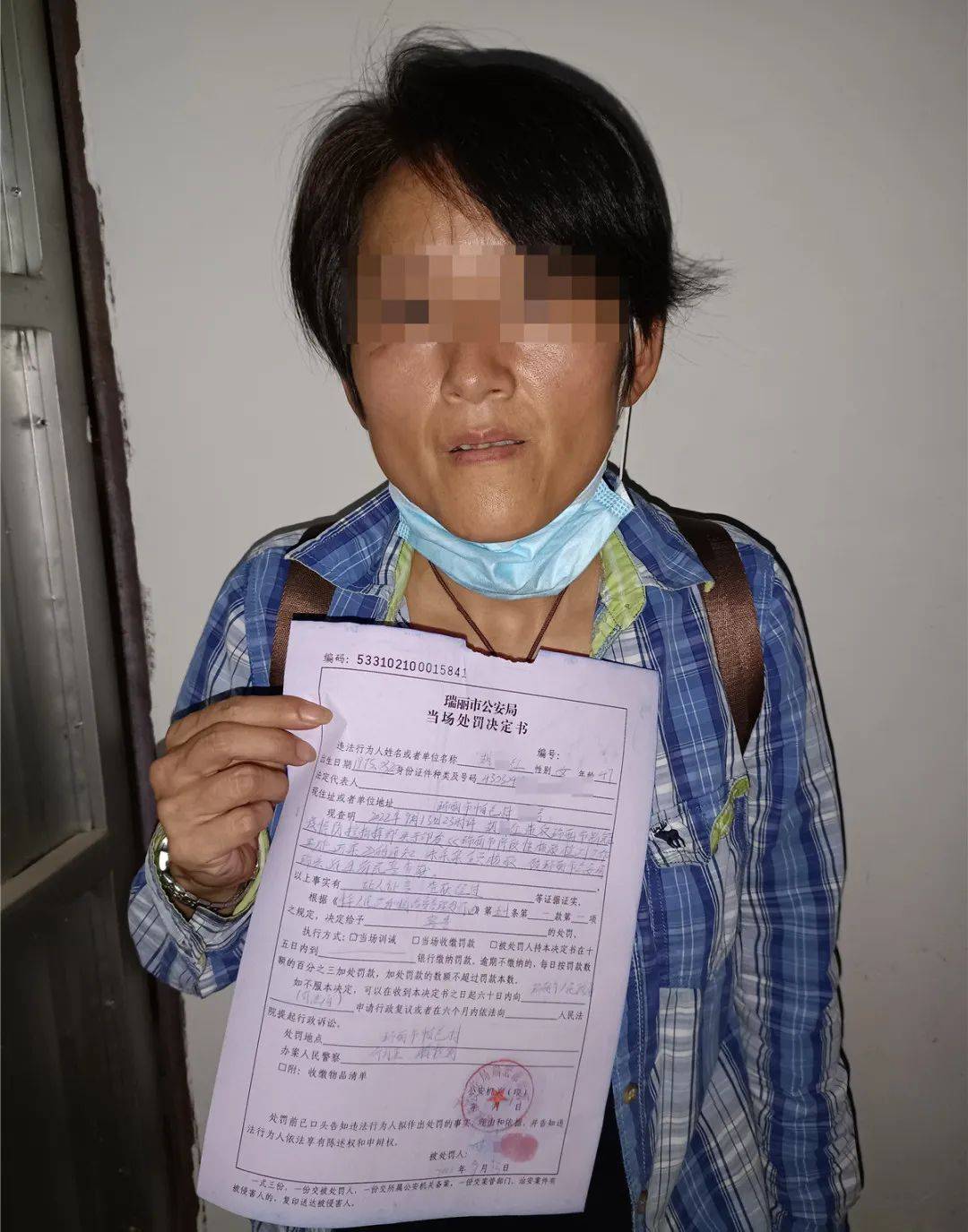 【西安婚宴疫情最新通报_西安婚宴疫情最新通报新闻】