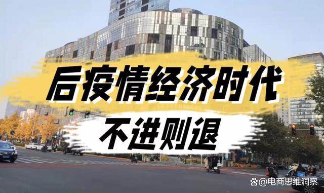 【2022年的疫情发展