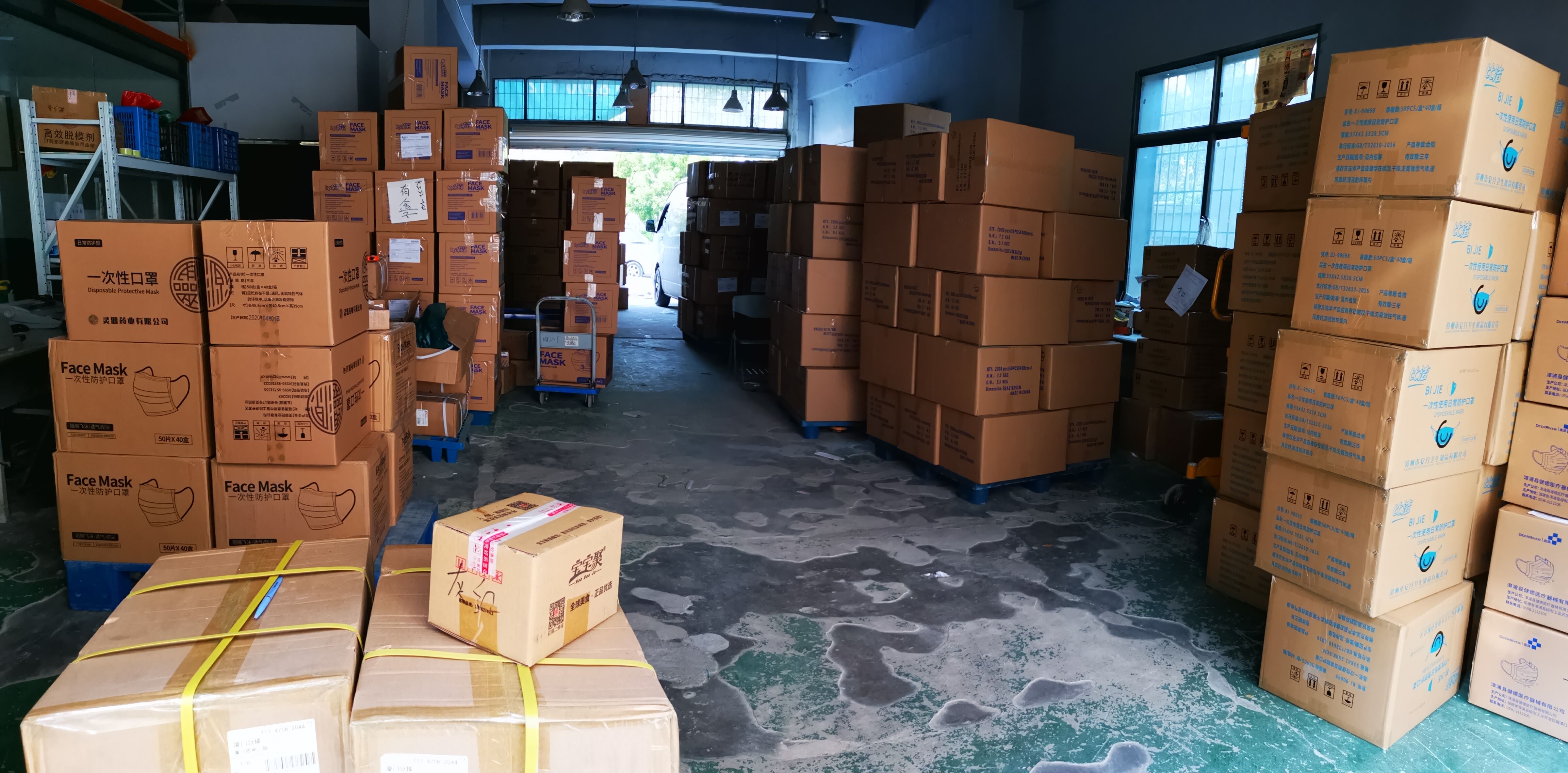 【聚多多物流园疫情/多多买菜供应商入口】 【聚多多物流园疫情/多多买菜供应商入口】