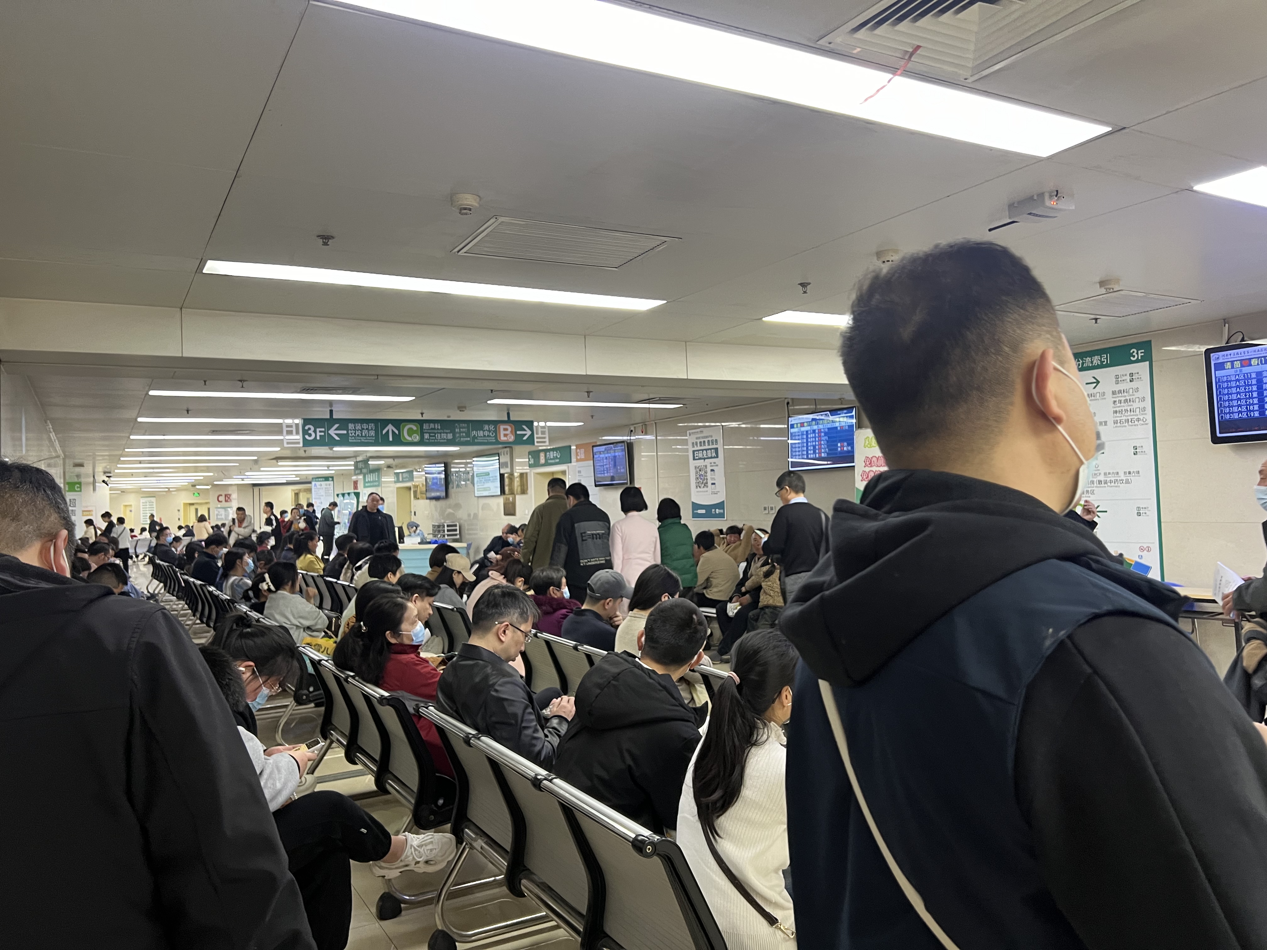 【太原大学城疫情,太原大学城疫情最新消息】