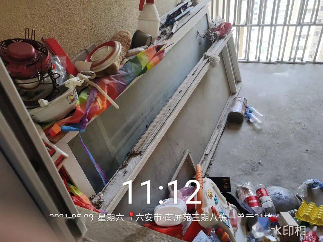 华锦铭苑疫情最新消息】