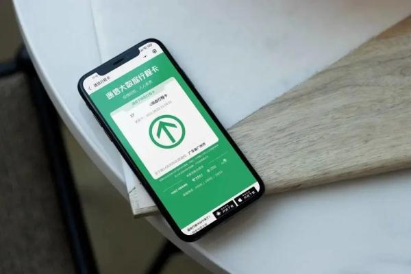 西安疫情进入收尾阶段最新消息】 西安疫情进入收尾阶段最新消息】