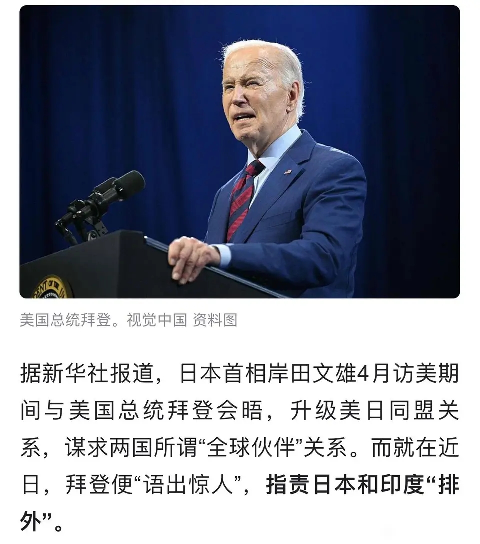 【拜登首次回应疫情_拜登回应美国新冠疫情】 【拜登首次回应疫情_拜登回应美国新冠疫情】