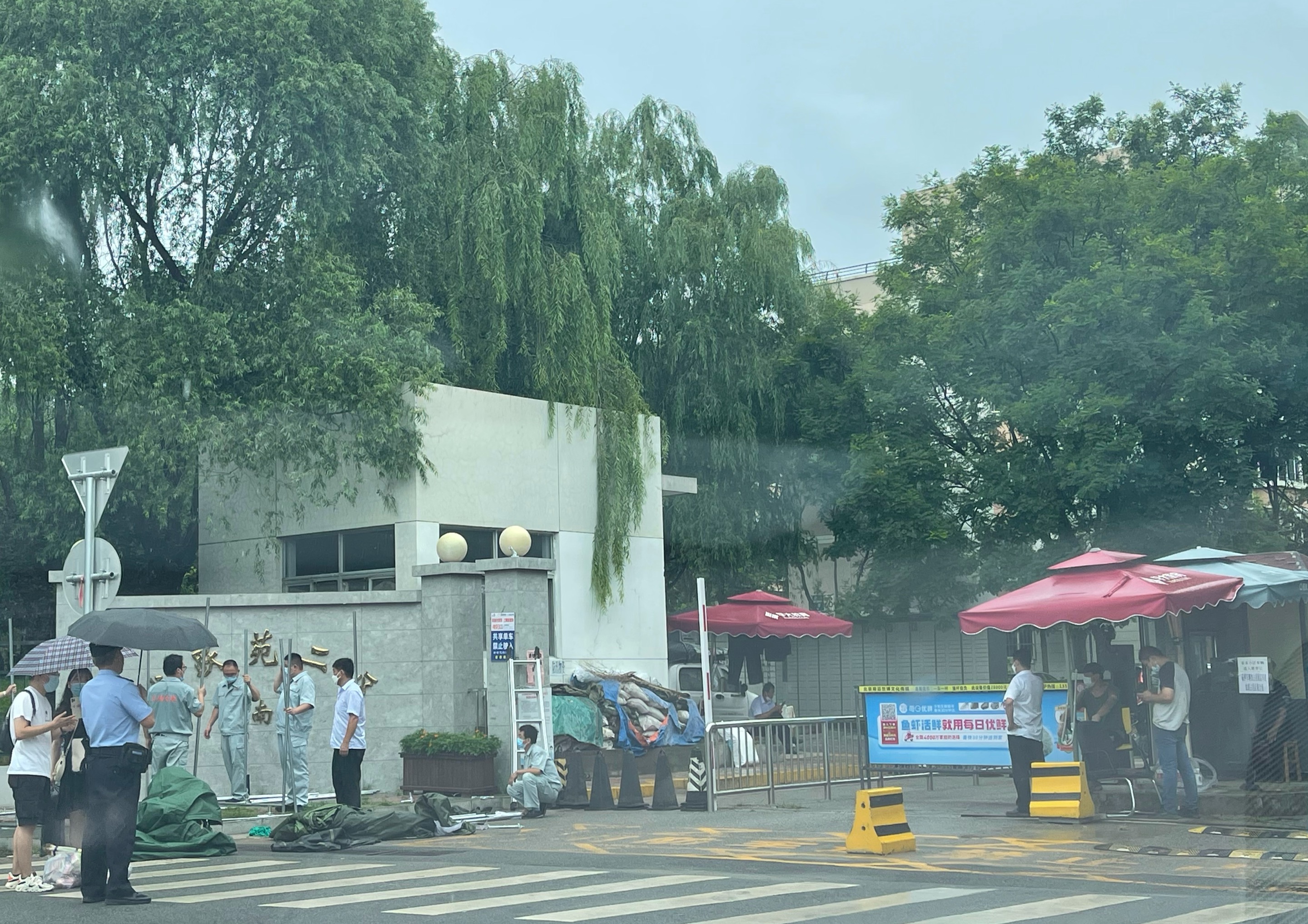 【回龙观疫情中风险地区,回龙观街道疫情属于什么风险】 【回龙观疫情中风险地区,回龙观街道疫情属于什么风险】