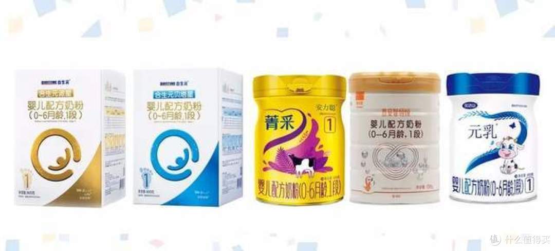 【上海疫情奶粉怎么买,疫情奶粉还能买进口的吗?】