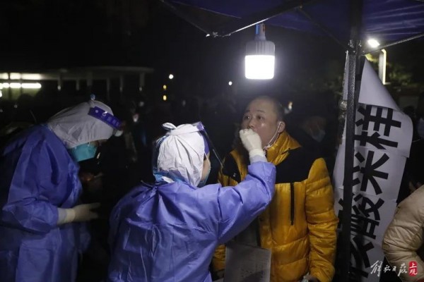 【上海松江疫情最新详情